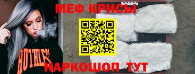 амф Ликино-Дулёво