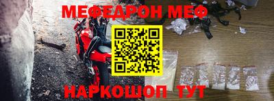 кокаин премиум Лесосибирск