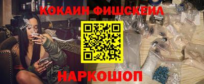 Альфа ПВП Ливны