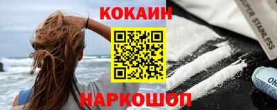 Альфа ПВП Ливны
