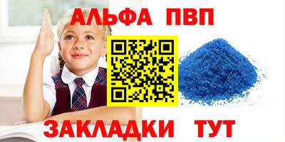 амф Ликино-Дулёво