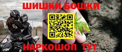 амф Ликино-Дулёво