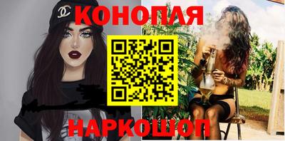 кокаин премиум Лесосибирск