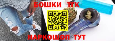 амф Ликино-Дулёво