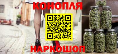 кокаин премиум Лесосибирск