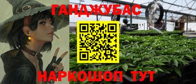 кокаин премиум Лесосибирск