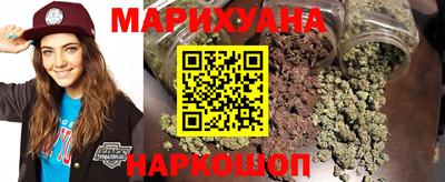 кокаин премиум Лесосибирск