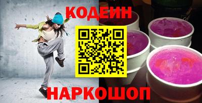 амф Ликино-Дулёво