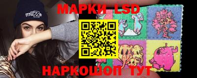 кокаин премиум Лесосибирск