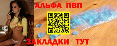 кокаин премиум Лесосибирск