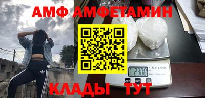 кокаин премиум Лесосибирск