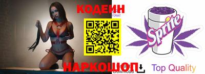 Альфа ПВП Ливны