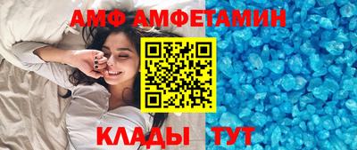 кокаин премиум Лесосибирск