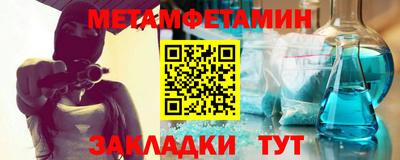 кокаин премиум Лесосибирск