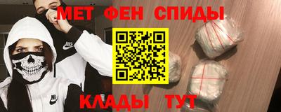 кокаин премиум Лесосибирск