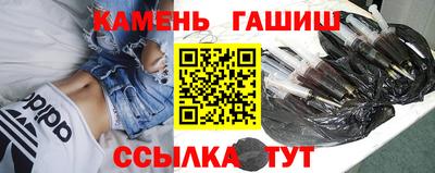 кокаин премиум Лесосибирск