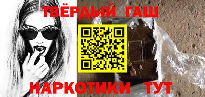 амф Ликино-Дулёво