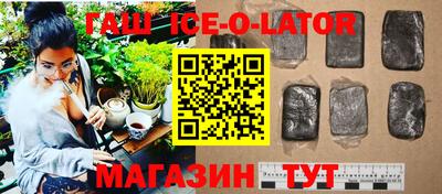 амф Ликино-Дулёво
