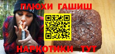 амф Ликино-Дулёво
