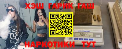 Альфа ПВП Ливны