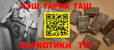 Альфа ПВП Ливны