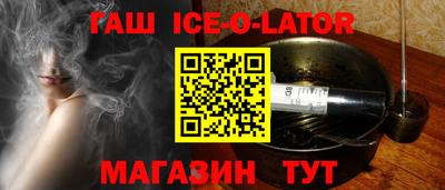 кокаин премиум Лесосибирск