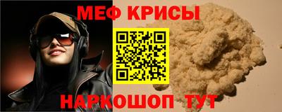 амф Ликино-Дулёво