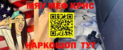 Альфа ПВП Ливны