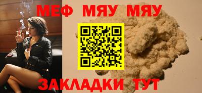 Альфа ПВП Ливны