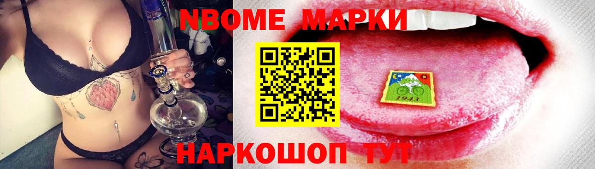 Лсд 25 экстази ecstasy  Вход с VPN  Лсд 25 экстази кислота  Дивногорск 